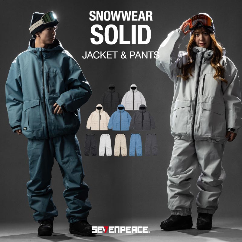 Ships in Mid-November – Unisex Snowboard Jacket and Pants Set, Solid Color Snowboarding Outfit, Ski and Snow Wear, 2-Piece Winter Sports Set for Men and Women