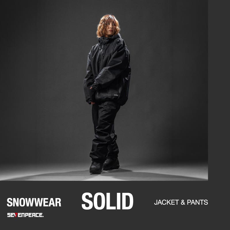 Ships in Mid-November – Unisex Snowboard Jacket and Pants Set, Solid Color Snowboarding Outfit, Ski and Snow Wear, 2-Piece Winter Sports Set for Men and Women